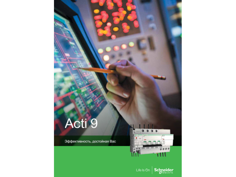 Acti9 Schneider Electric