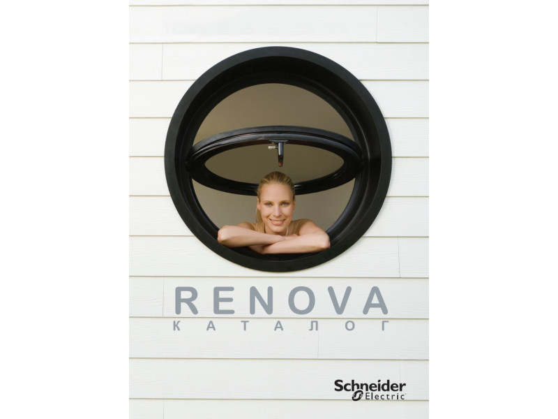 Renova Schneider Electric