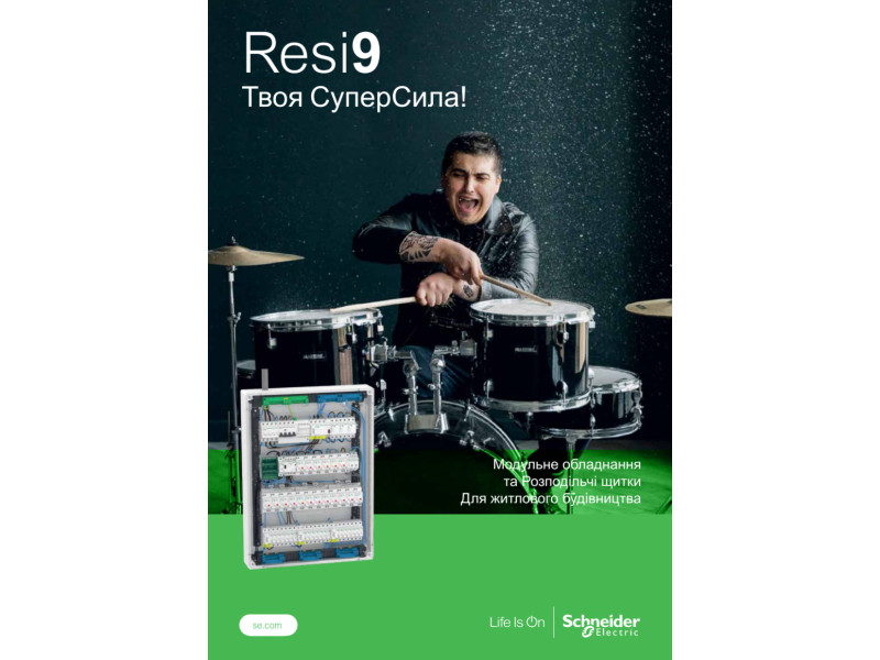 Resi9 Schneider Electric