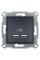 Розетка USB, 2 выхода 2.0, 5V-DC, макс 2.1A, Антрацит, Asfora EPH2700271
