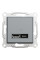 Розетка USB, 2 выхода, тип А+С 2,4А, Сталь, Asfora EPH2700362