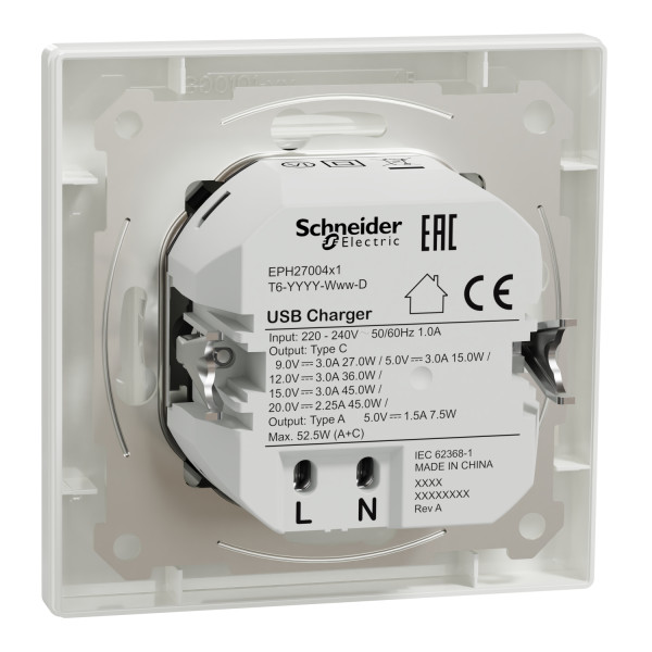 Розетка USB, 2 выхода, тип А+С 3А, 45 Вт, Белая, Asfora EPH2700421