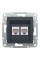 Розетка компьютерная, RJ45, кат.6, UTP, двойная Антрацит Asfora, EPH4800171