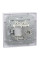 Розетка компьютерная, RJ45, кат.5е, STP Белая, Asfora EPH5000121