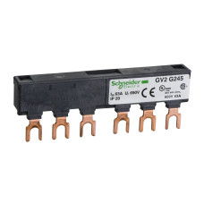 КОМПЛЕКТ ТРИПОЛЮСН.ШИН 63А 2Х45 ММ, Schneider Electric GV2G245