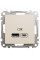 Розетка USB двойная А+C, 2.4А, 230В, Бежевый, Sedna Design SDD112402