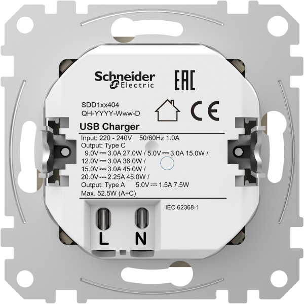 Розетка USB подвійна А+C, 3А, 45Вт, 230В, Алюміній, Sedna Design SDD113404