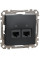 Комп'ютерна розетка подвійна RJ45, кат. 5e, неекр. UTP, Чорно-сірий, Sedna Design SDD114452