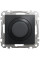 Світлорегулятор поворотний LED, 230В, 100Вт, Чорно-сірий, Sedna Design SDD114502