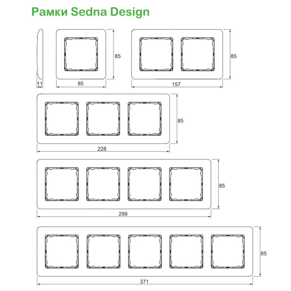 Розетка силова з заземленням + USB A+A, 2.4A, зі шторками, Білий, Sedna Design SDD111052